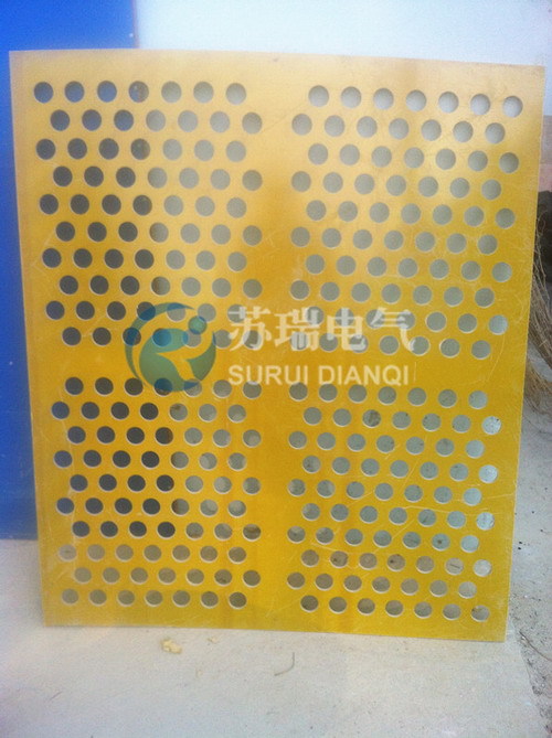 <strong><strong><strong><strong><strong>环氧板加工</strong></strong></strong></strong></strong>件46